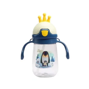 GARRAFA INFANTIL 350ML EM3957