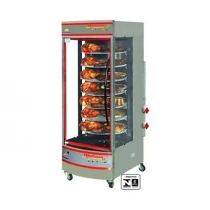 Fornos Multiuso PRP-242-G4 PROGÁS 