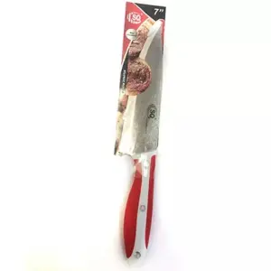 Faca De Cozinha 7" Ref. SQ-3214 SQ Afiada E Resistente Para Uso Domestico E Profissional