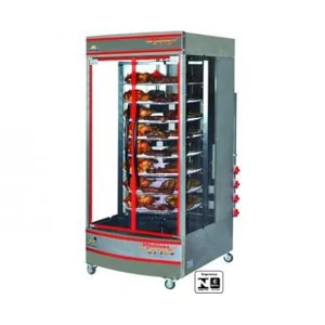 Fornos Multiuso PRP-482-G4 PROGÁS