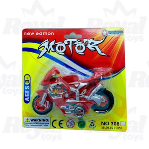 855 - Moto pull