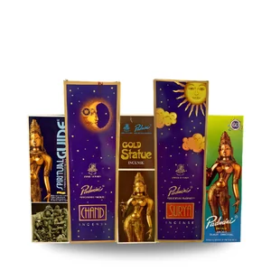 Padmini Square - 5 tipos