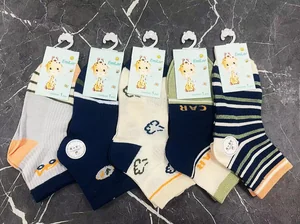 MEIAS INFANTIL 4-8 ANO EM3995