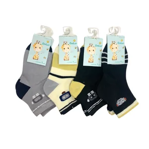 MEIAS INFANTIL 1-4 ANO EM4000