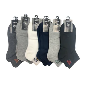 MEIAS HOME CANO CURTO 39-44 EM3981