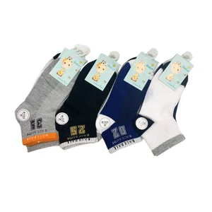 MEIAS INFANTIL 8-12 ANO EM4002