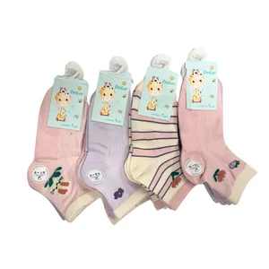 MEIAS INFANTIL 4-8 ANO EM4003