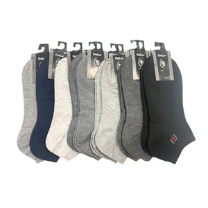 MEIAS HOME CANO CURTO 39-44 EM3966