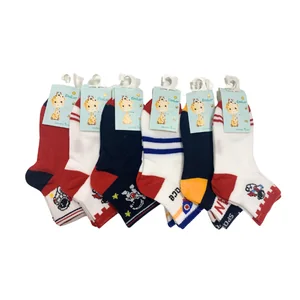 MEIAS INFANTIL 4-8 ANO EM4017