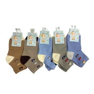 MEIAS INFANTIL 1-4 ANO EM4006