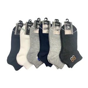 MEIAS HOME CANO CURTO 39-44 EM3980