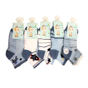 MEIAS INFANTIL 1-4 ANO EM3999