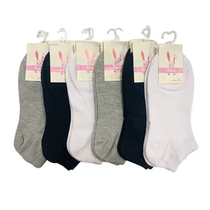 MEIAS FEM. CANO CURTO 34-39 EM4028