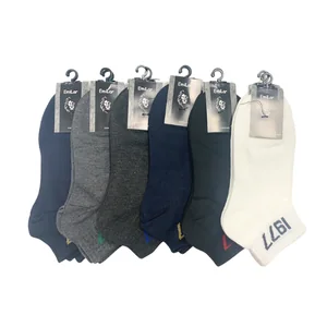 MEIAS HOME CANO CURTO 39-44 EM3978