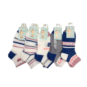 MEIAS INFANTIL 8-12 EM4021