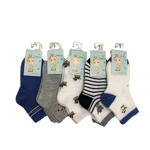 MEIAS INFANTIL 1-4 ANO EM4011