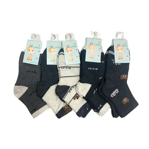 MEIAS INFANTIL 4-8 ANO EM4009