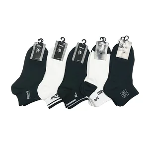 MEIAS HOME CANO CURTO 39-44 EM3971