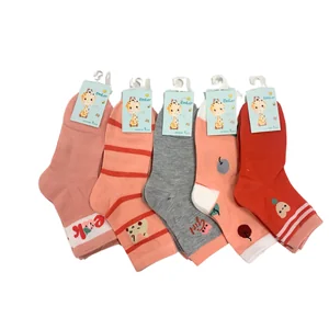 MEIAS INFANTIL 8-12 EM4022