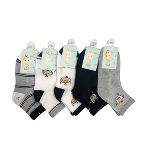 MEIAS INFANTIL 4-8 ANO EM4005