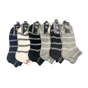 MEIAS HOME CANO CURTO 39-44 EM3972